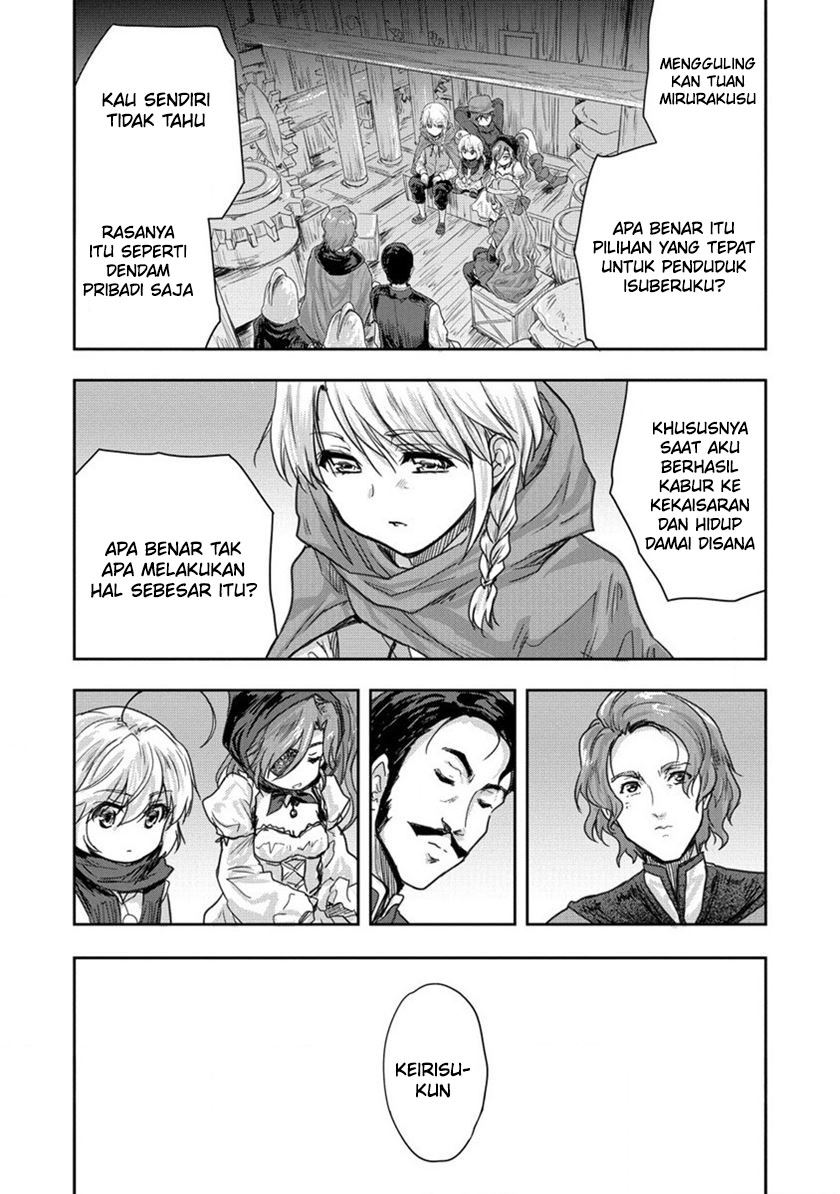 Shindou Sefiria no Gekokujou Program Chapter 32 - halaman 36