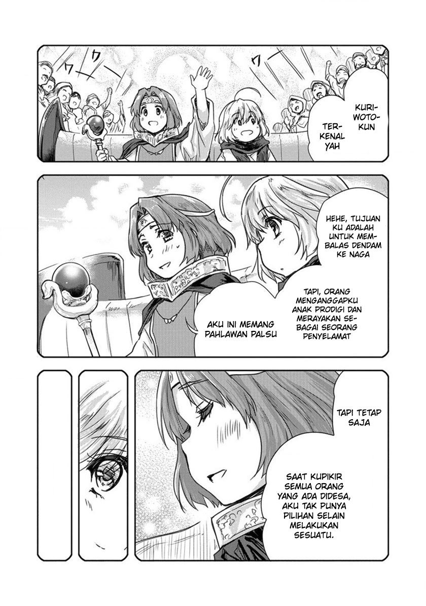 Shindou Sefiria no Gekokujou Program Chapter 32 - halaman 37