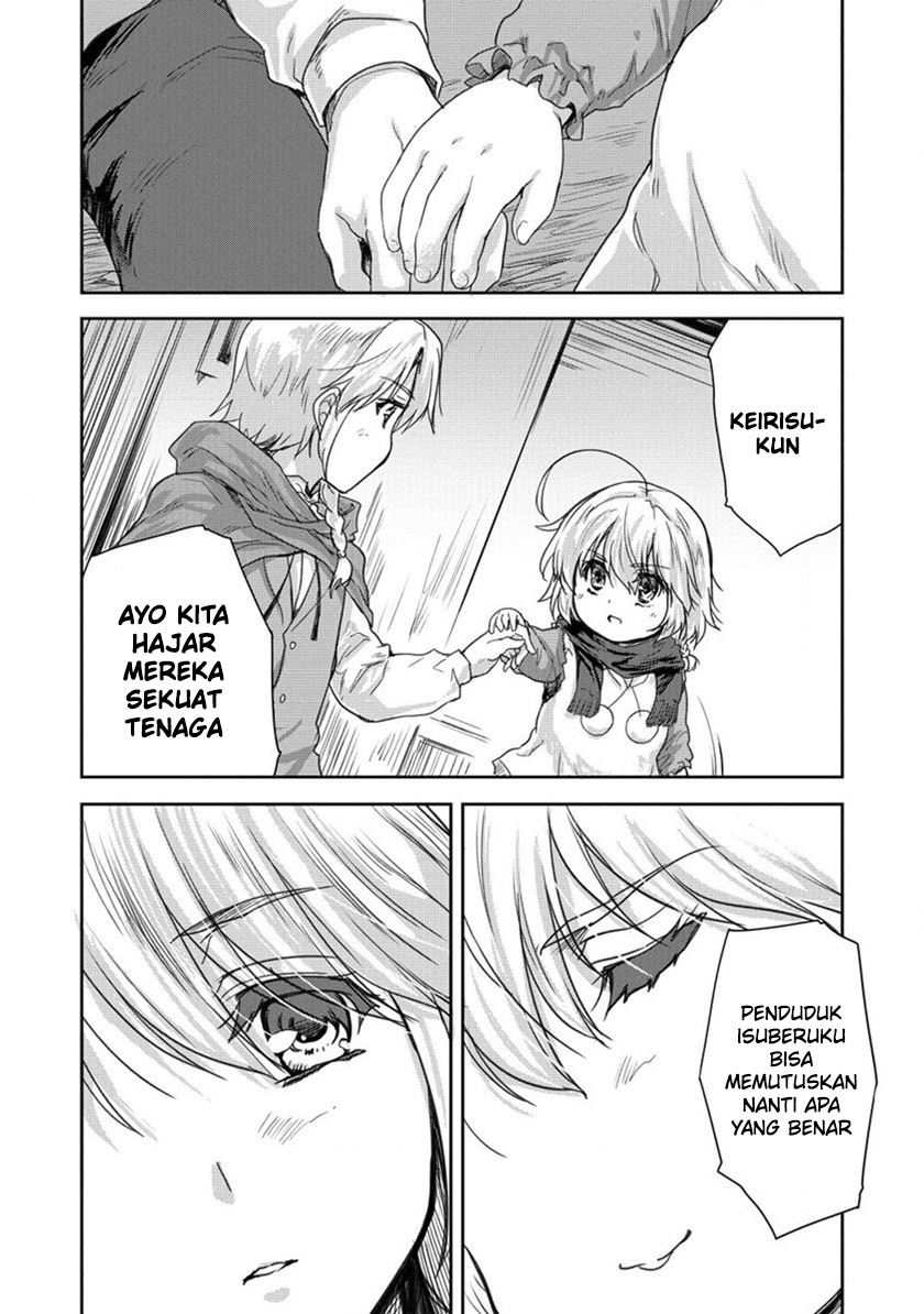 Shindou Sefiria no Gekokujou Program Chapter 32 - halaman 38