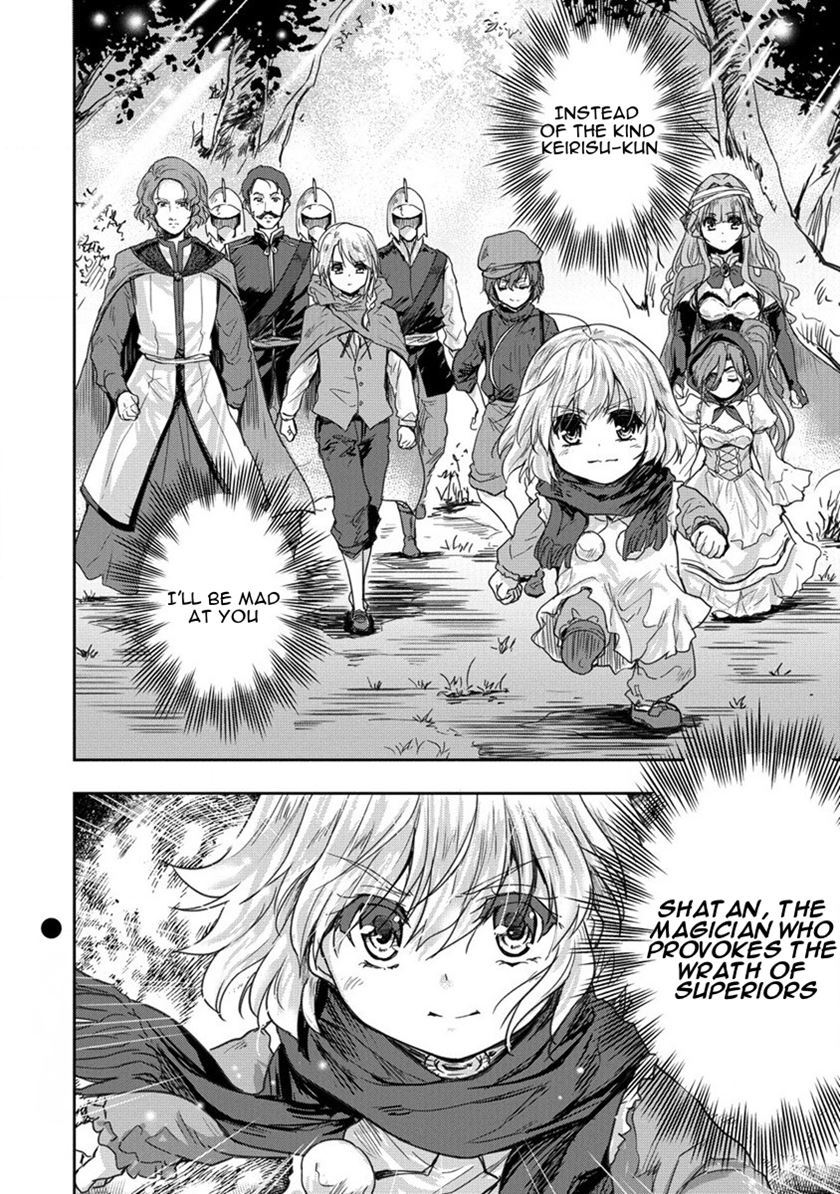 Shindou Sefiria no Gekokujou Program Chapter 32 - halaman 39