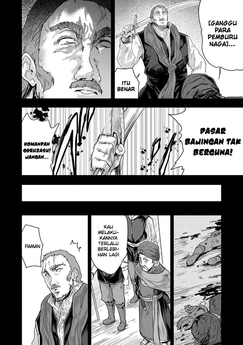 Shindou Sefiria no Gekokujou Program Chapter 32 - halaman 4