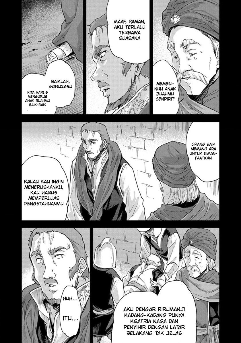 Shindou Sefiria no Gekokujou Program Chapter 32 - halaman 5