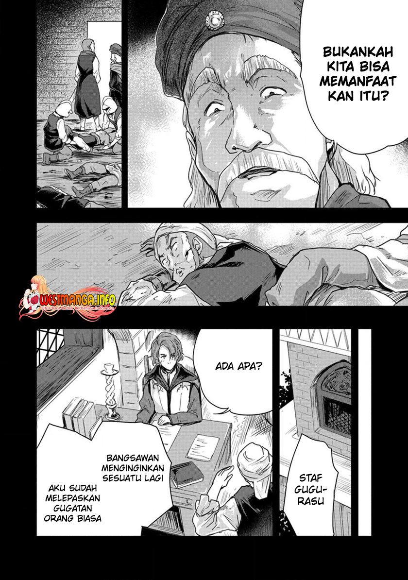Shindou Sefiria no Gekokujou Program Chapter 32 - halaman 6
