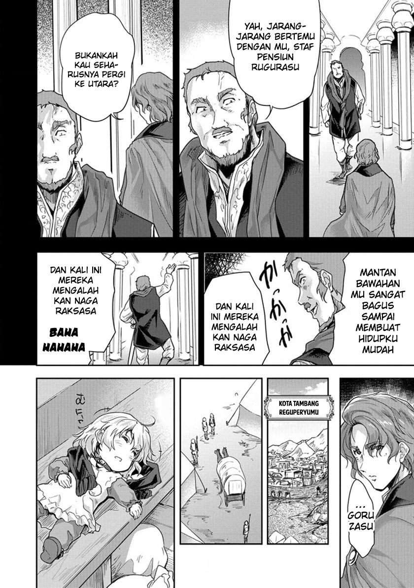 Shindou Sefiria no Gekokujou Program Chapter 32 - halaman 8