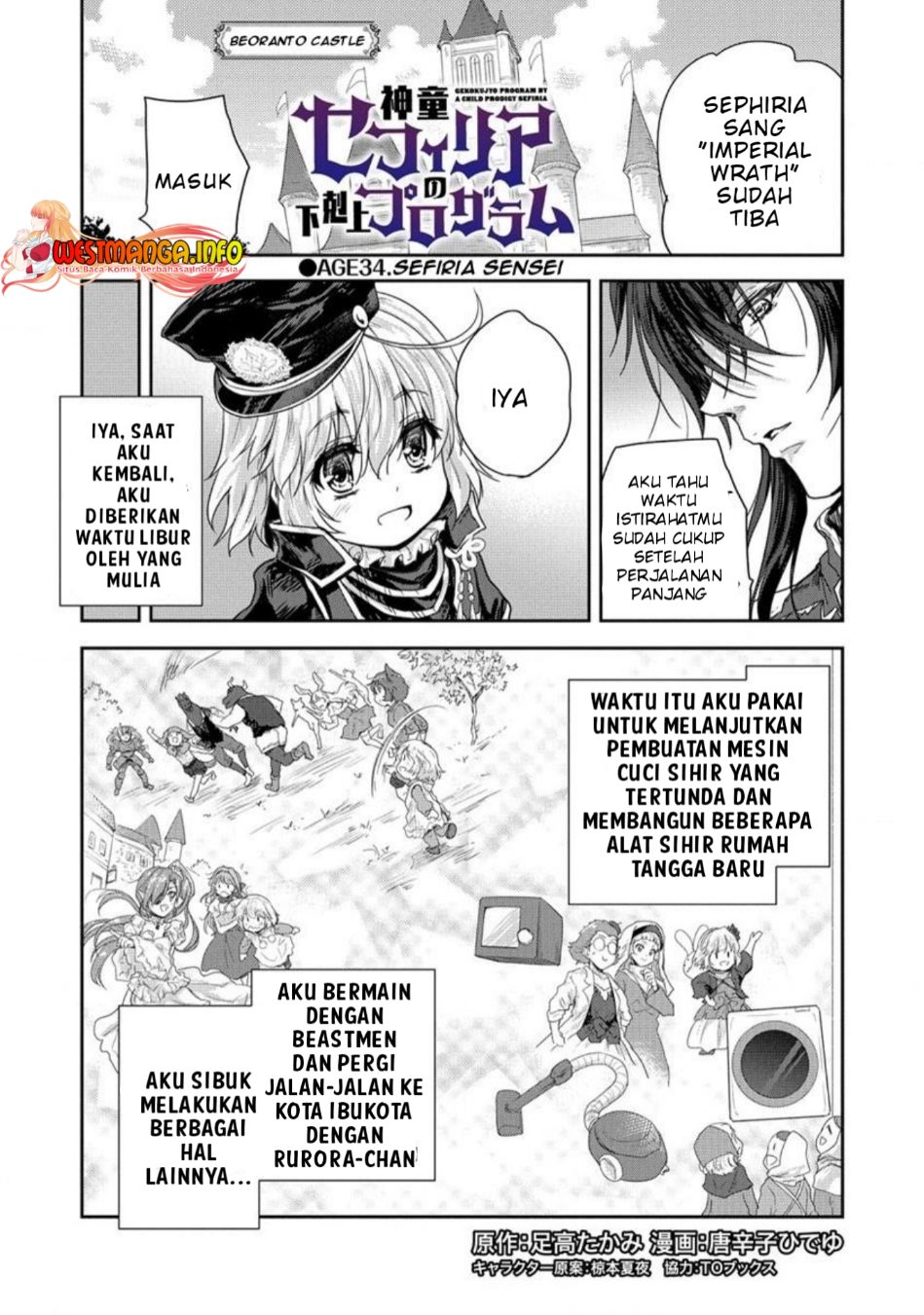 Shindou Sefiria no Gekokujou Program Chapter 33 - halaman 2