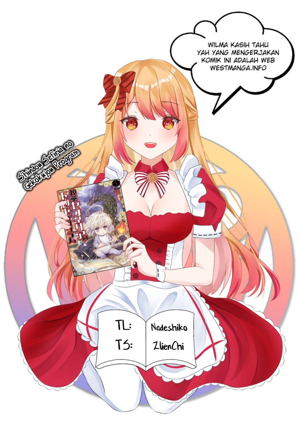 Shindou Sefiria no Gekokujou Program Chapter 33 - halaman 3