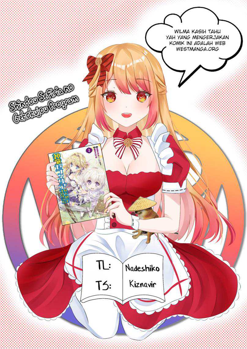 Shindou Sefiria no Gekokujou Program Chapter 34 - halaman 2