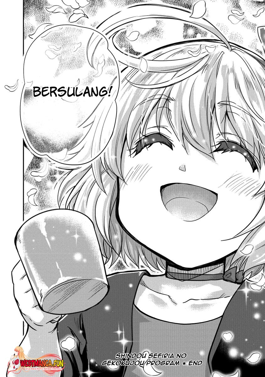 Shindou Sefiria no Gekokujou Program Chapter 35.2 - halaman 32