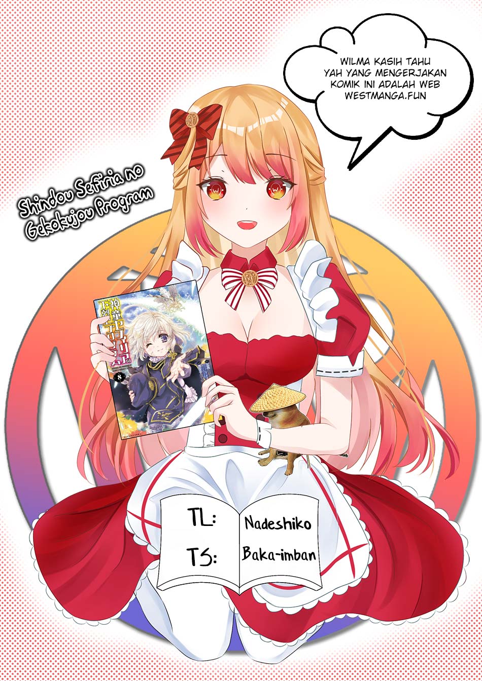 Shindou Sefiria no Gekokujou Program Chapter 35.2 - halaman 4