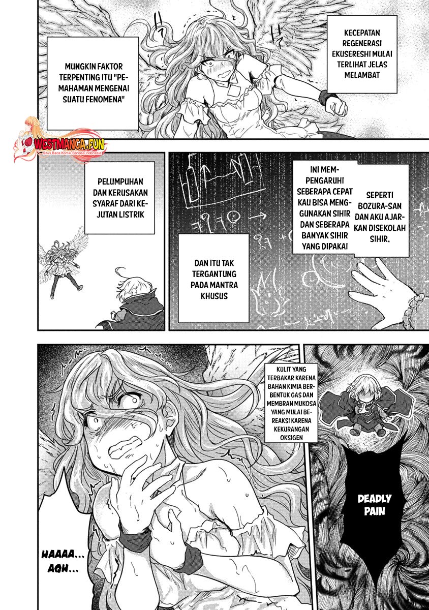 Shindou Sefiria no Gekokujou Program Chapter 35.2 - halaman 6