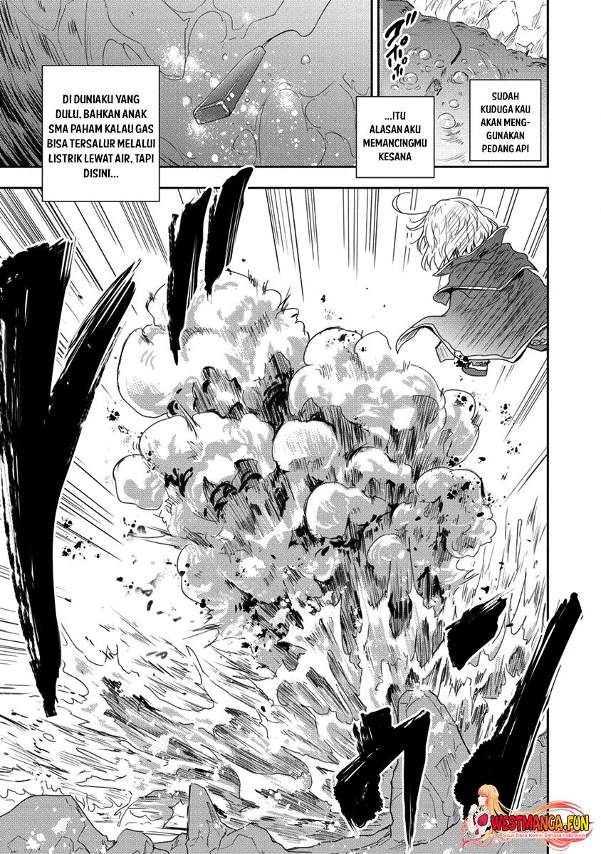 Shindou Sefiria no Gekokujou Program Chapter 35.2 - halaman 9