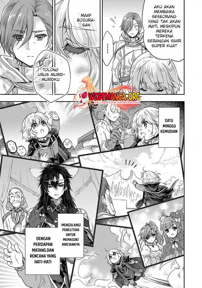 Shindou Sefiria no Gekokujou Program Chapter 35 - halaman 7