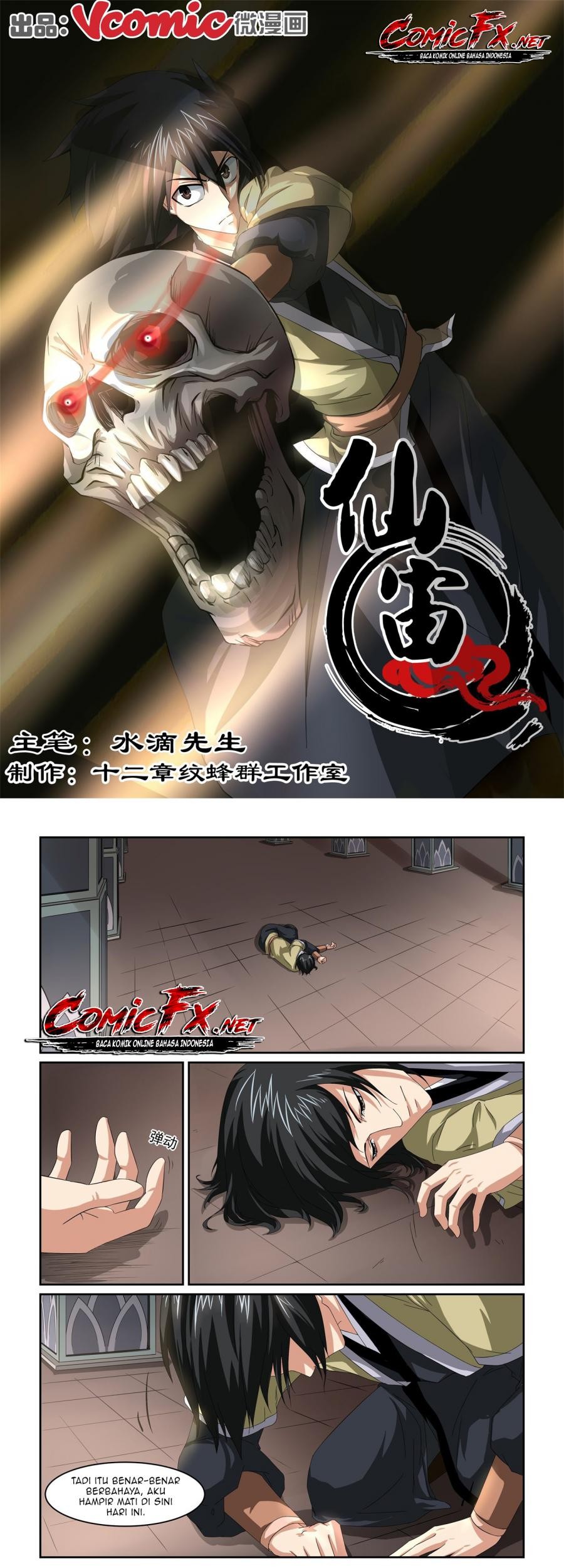 Shindou Sefiria no Gekokujou Program Chapter 4 - halaman 2