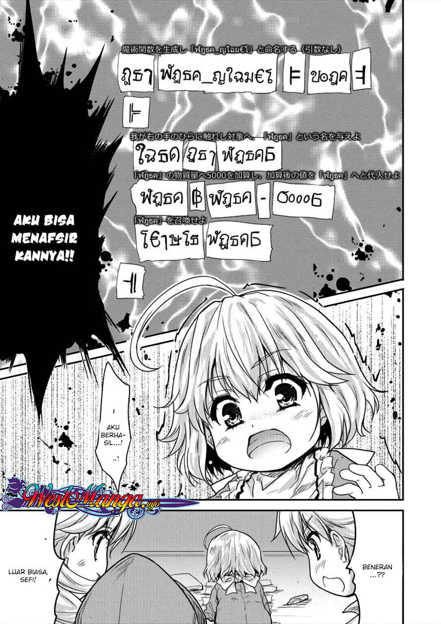 Shindou Sefiria no Gekokujou Program Chapter 4 - halaman 23