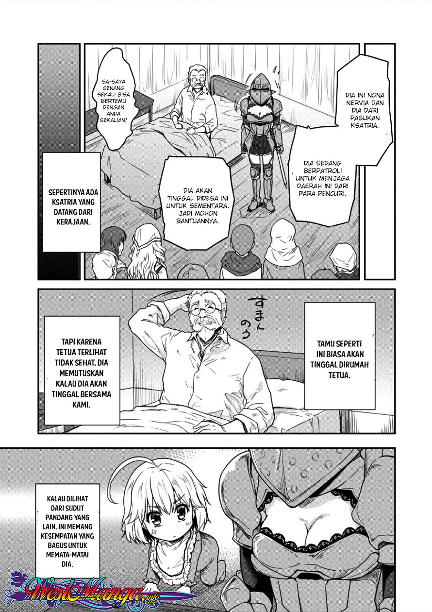 Shindou Sefiria no Gekokujou Program Chapter 4 - halaman 5