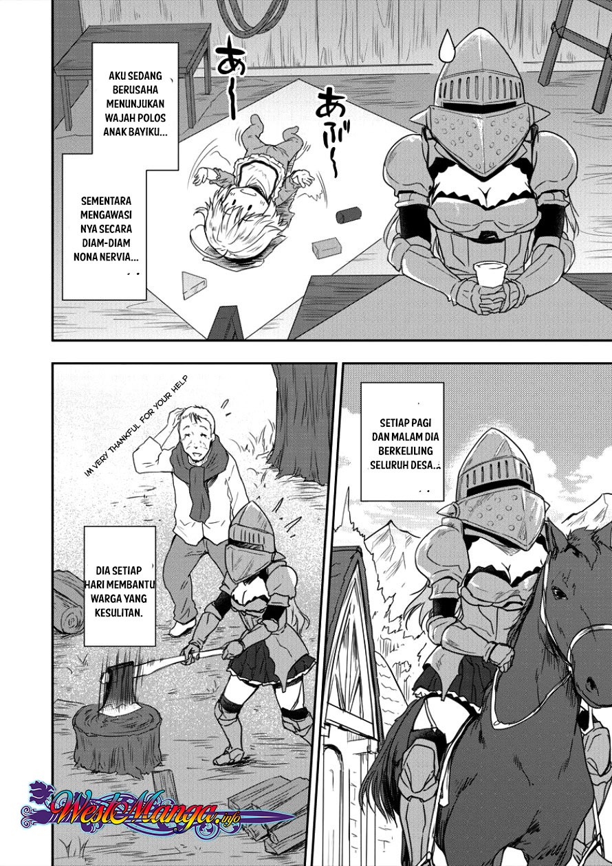 Shindou Sefiria no Gekokujou Program Chapter 4 - halaman 6