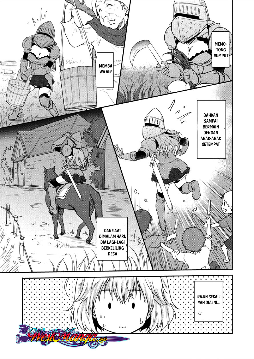 Shindou Sefiria no Gekokujou Program Chapter 4 - halaman 7