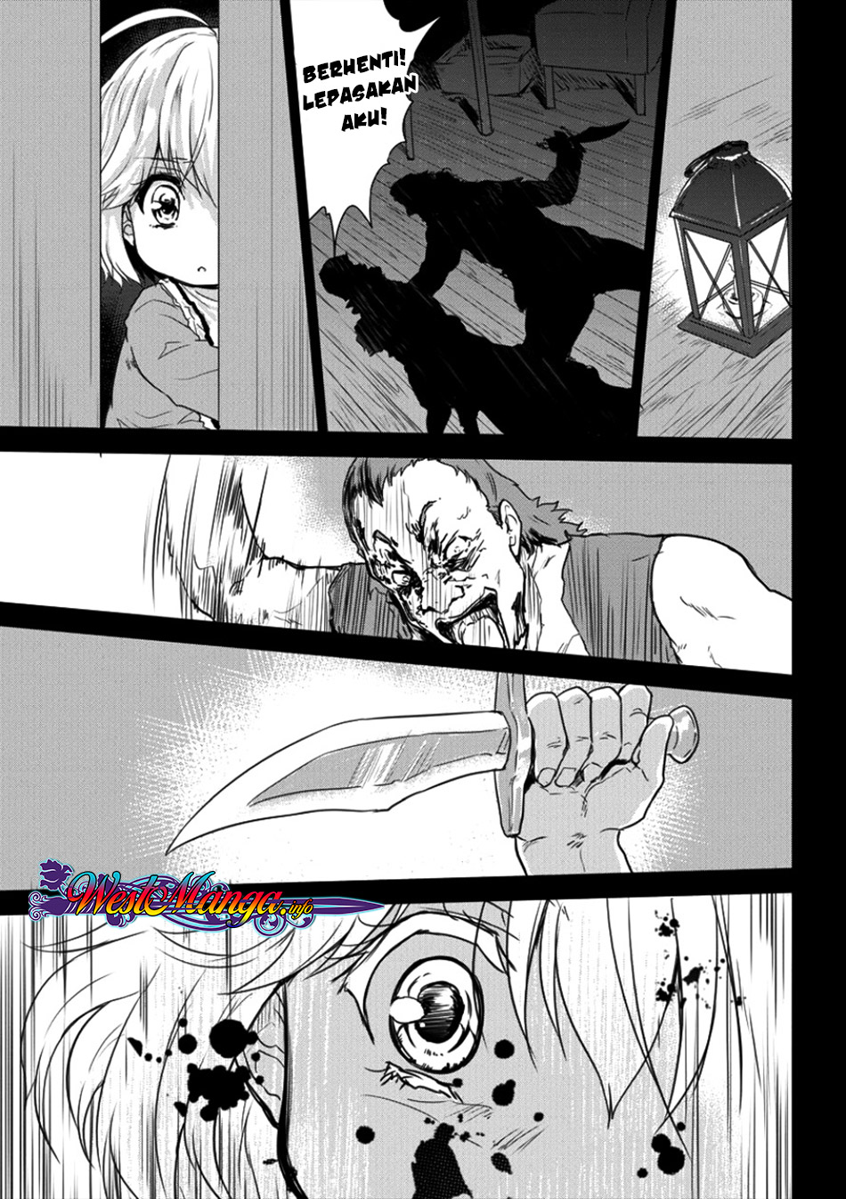 Shindou Sefiria no Gekokujou Program Chapter 5 - halaman 13