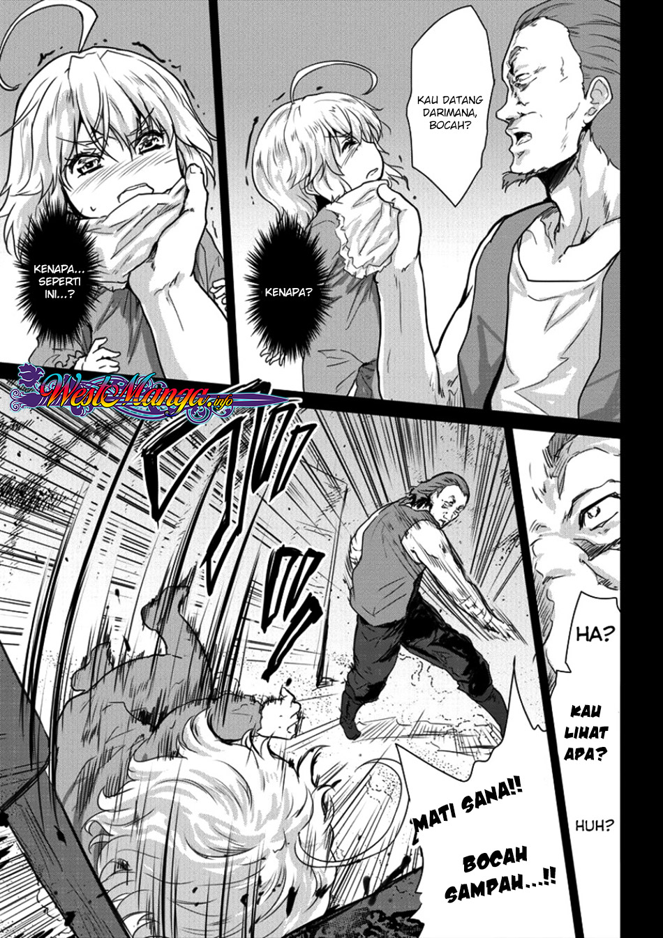 Shindou Sefiria no Gekokujou Program Chapter 5 - halaman 17