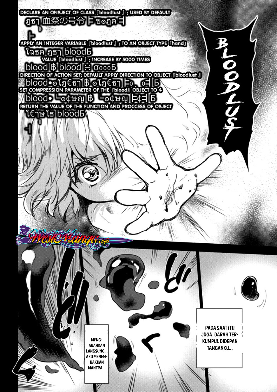 Shindou Sefiria no Gekokujou Program Chapter 5 - halaman 20