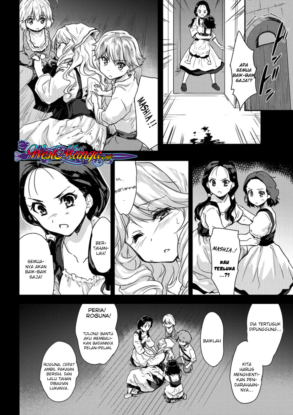 Shindou Sefiria no Gekokujou Program Chapter 5 - halaman 26