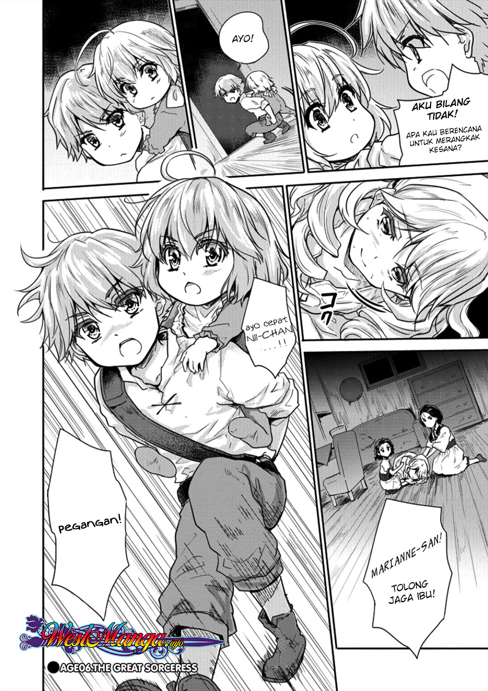 Shindou Sefiria no Gekokujou Program Chapter 5 - halaman 28