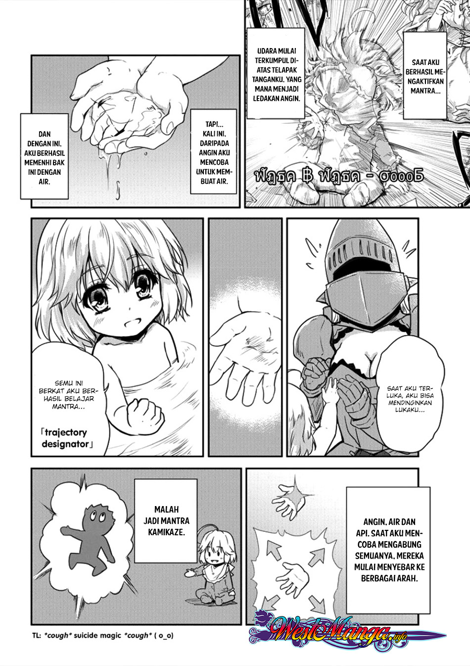Shindou Sefiria no Gekokujou Program Chapter 5 - halaman 4