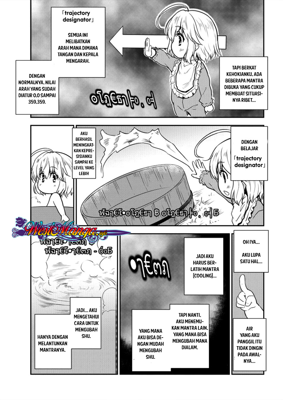 Shindou Sefiria no Gekokujou Program Chapter 5 - halaman 5