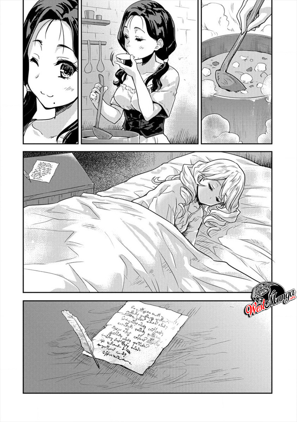 Shindou Sefiria no Gekokujou Program Chapter 6 - halaman 12