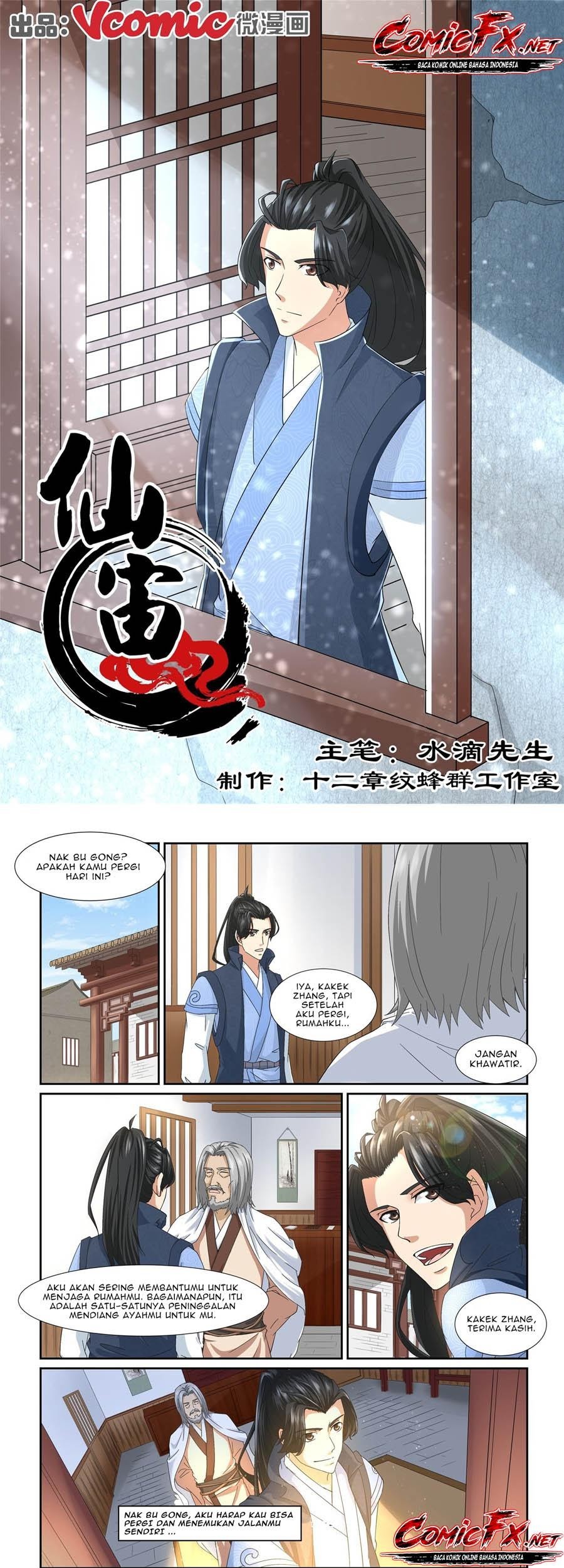 Shindou Sefiria no Gekokujou Program Chapter 6 - halaman 2
