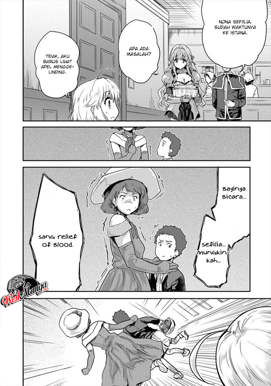 Shindou Sefiria no Gekokujou Program Chapter 6 - halaman 24
