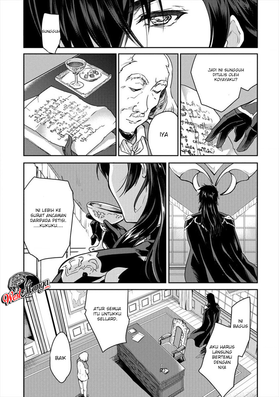 Shindou Sefiria no Gekokujou Program Chapter 7 - halaman 15