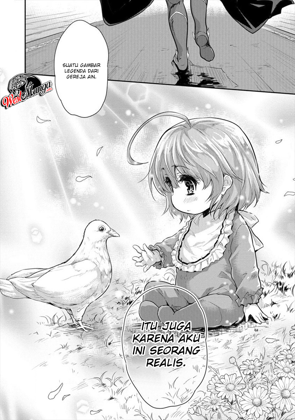Shindou Sefiria no Gekokujou Program Chapter 7 - halaman 17