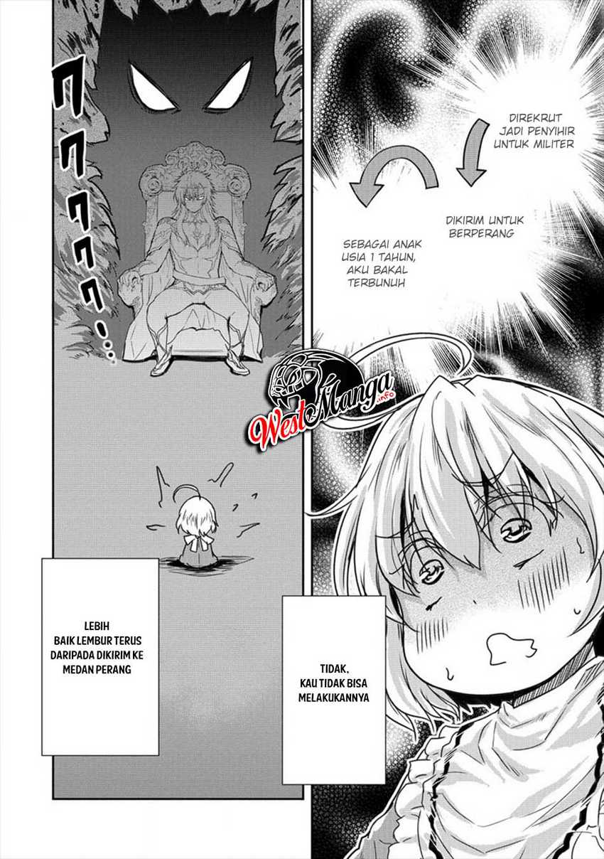 Shindou Sefiria no Gekokujou Program Chapter 8 - halaman 10