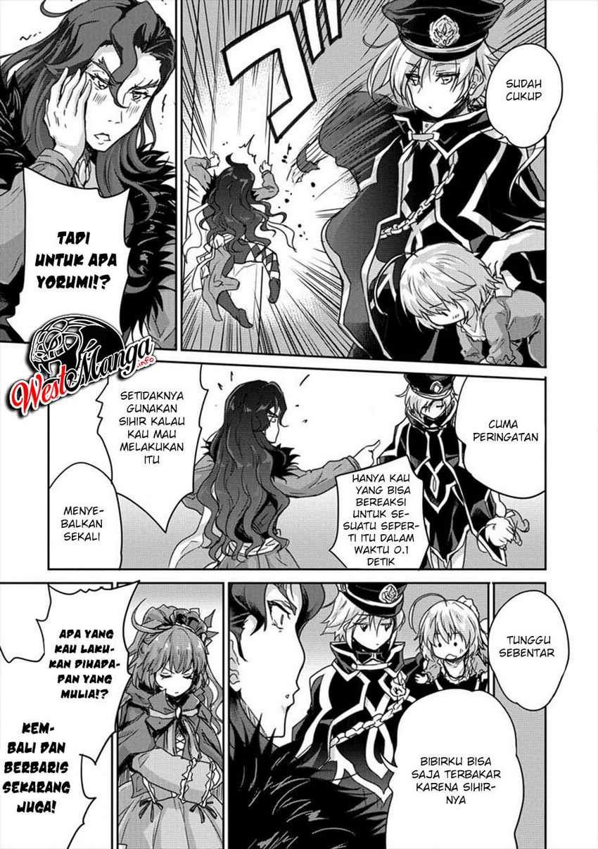 Shindou Sefiria no Gekokujou Program Chapter 8 - halaman 13