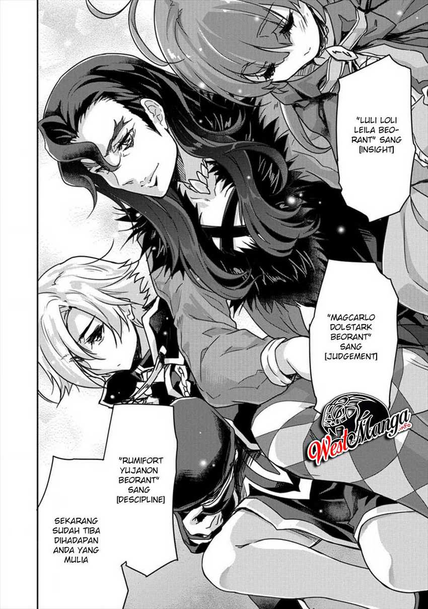 Shindou Sefiria no Gekokujou Program Chapter 8 - halaman 14