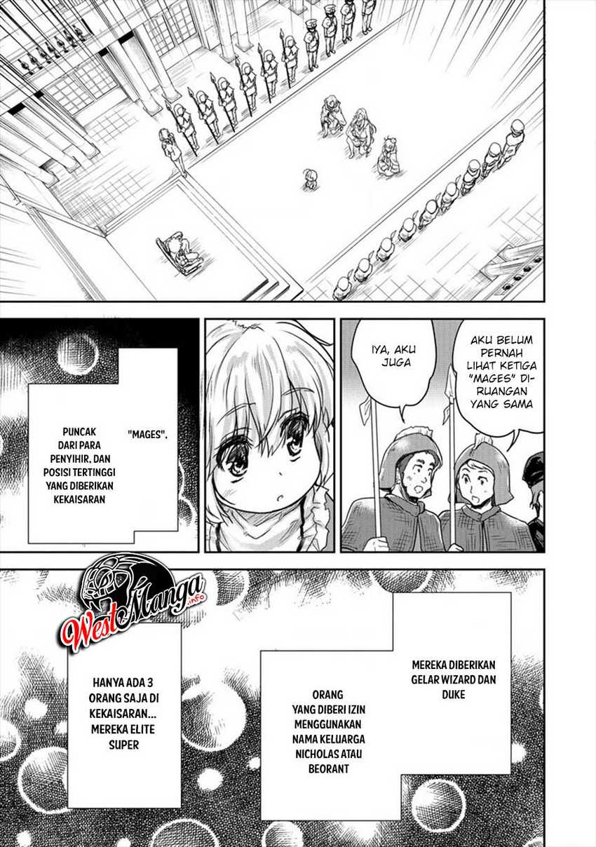 Shindou Sefiria no Gekokujou Program Chapter 8 - halaman 15