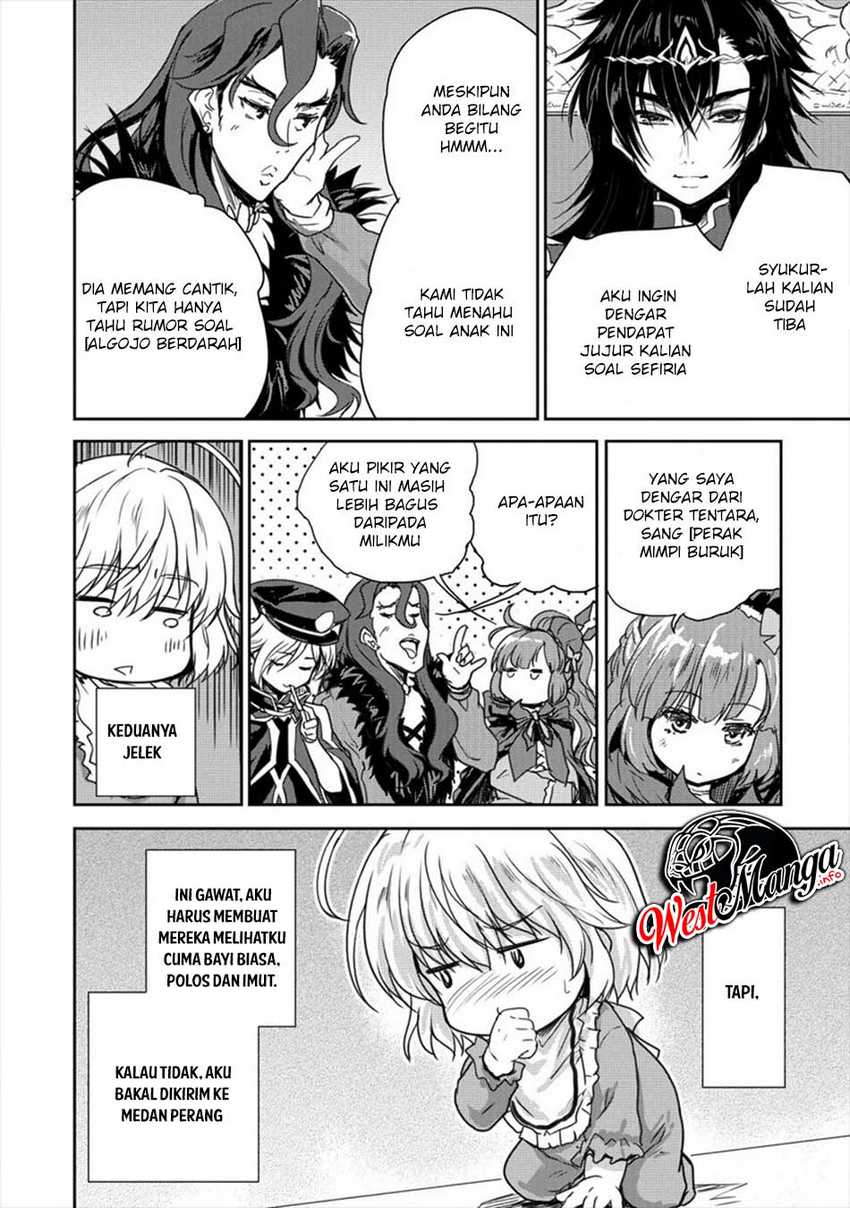 Shindou Sefiria no Gekokujou Program Chapter 8 - halaman 16