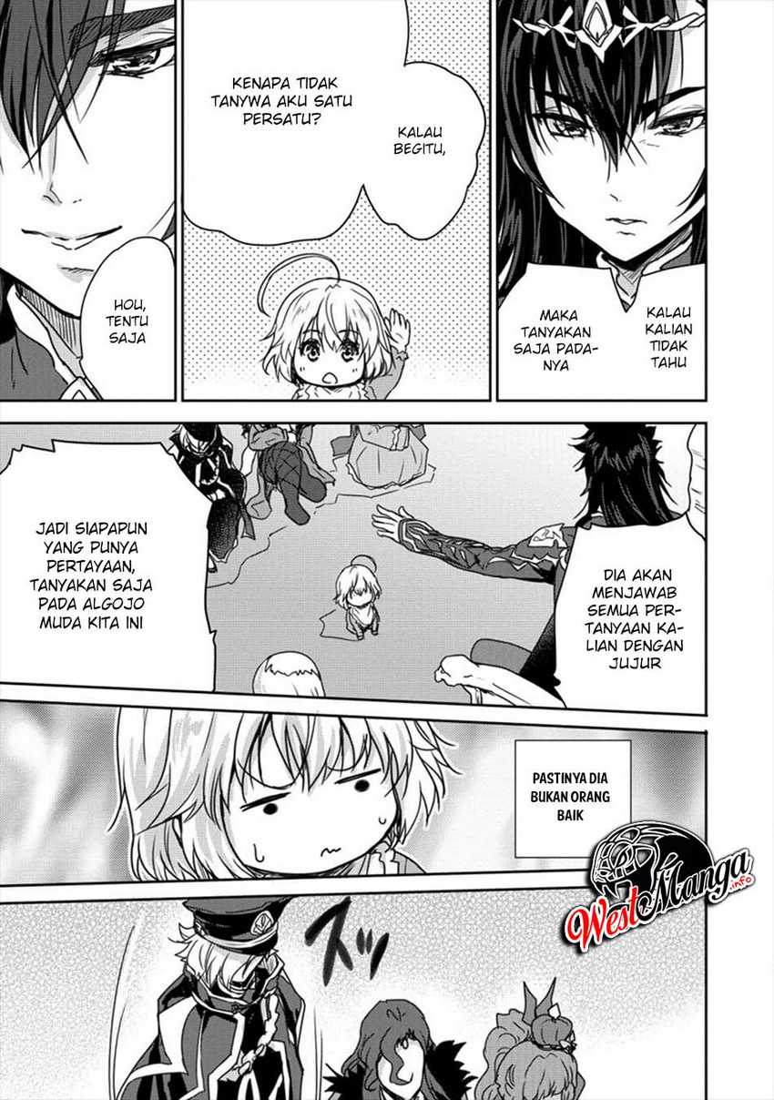 Shindou Sefiria no Gekokujou Program Chapter 8 - halaman 17