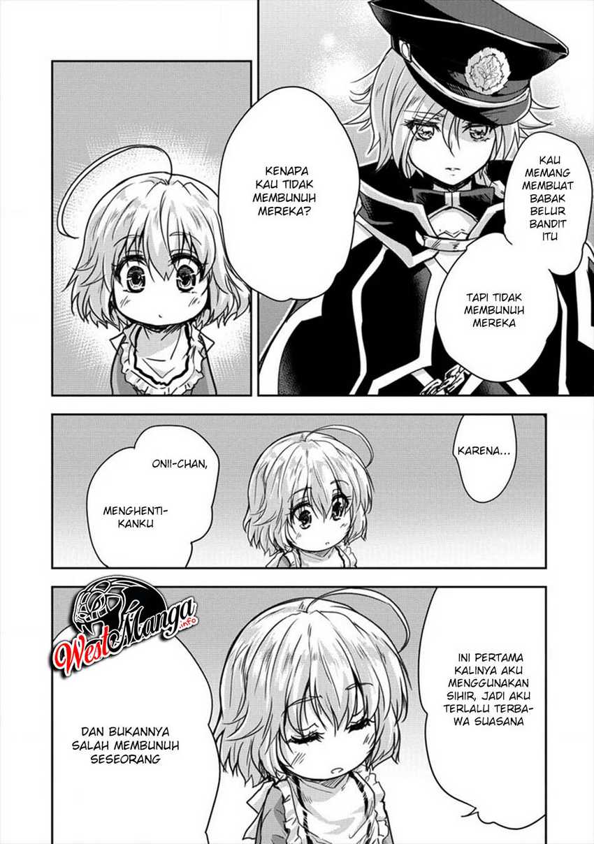 Shindou Sefiria no Gekokujou Program Chapter 8 - halaman 18