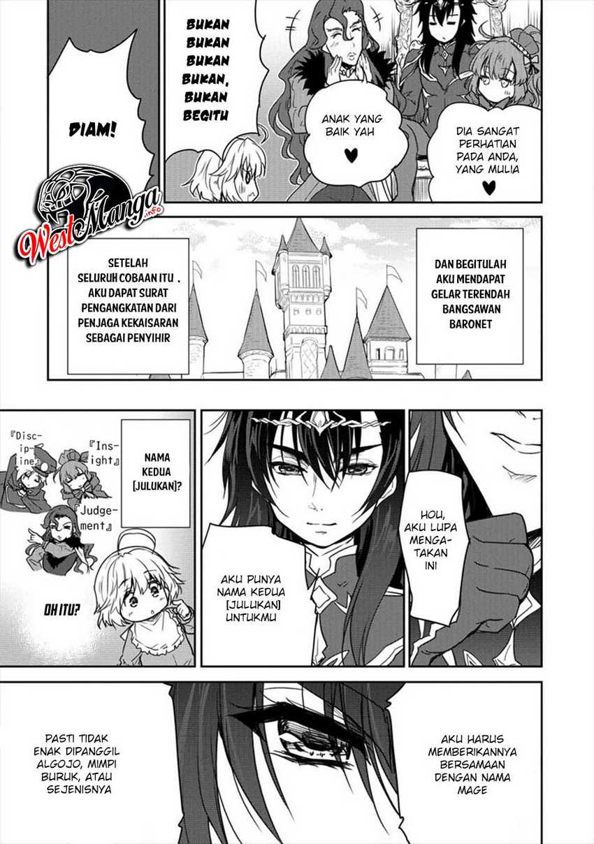 Shindou Sefiria no Gekokujou Program Chapter 8 - halaman 25