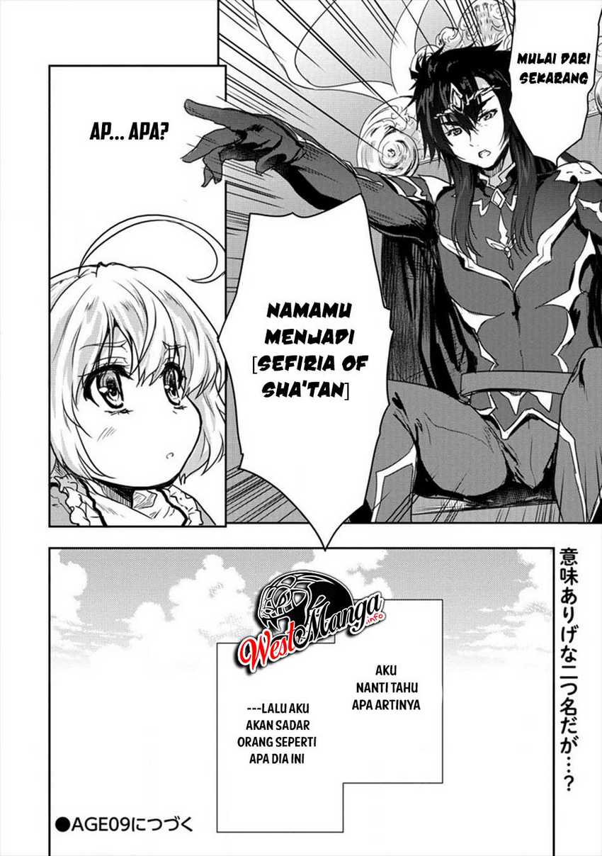 Shindou Sefiria no Gekokujou Program Chapter 8 - halaman 26