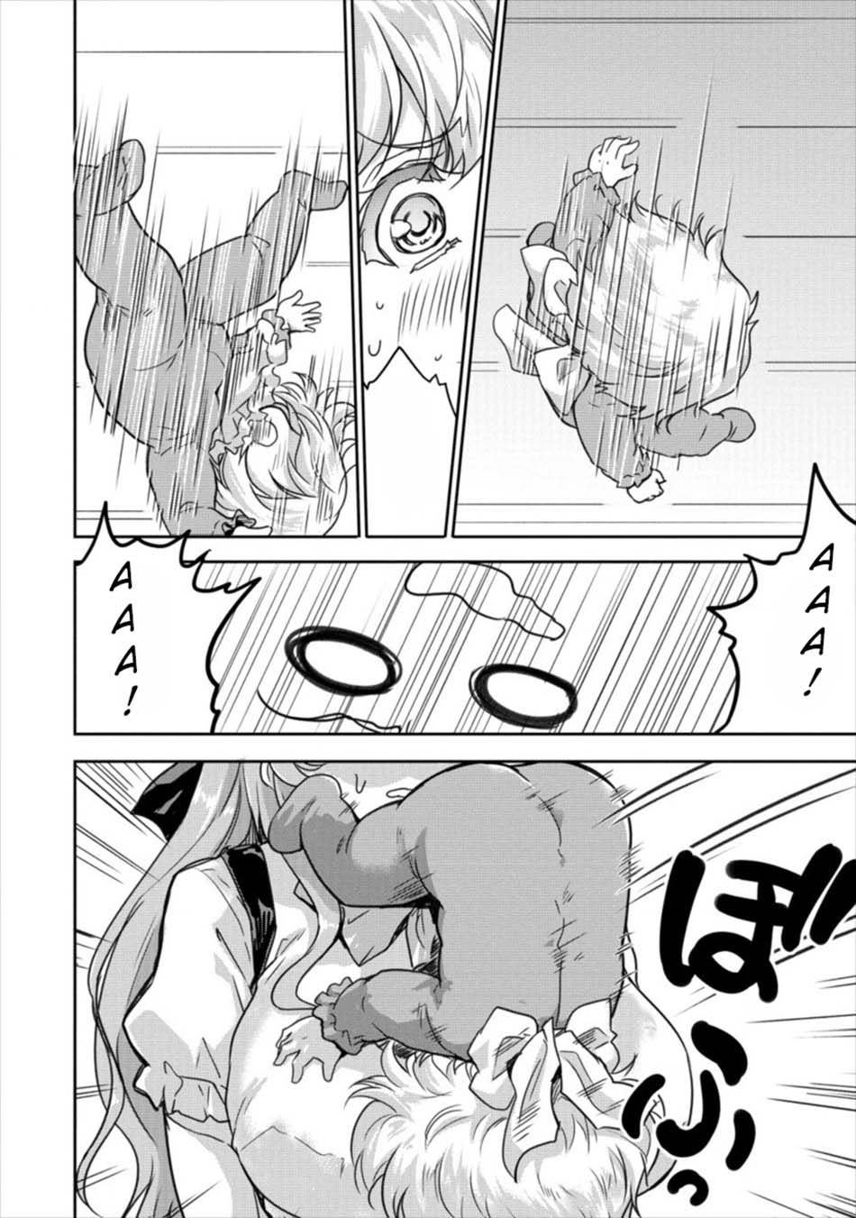Shindou Sefiria no Gekokujou Program Chapter 9 - halaman 4