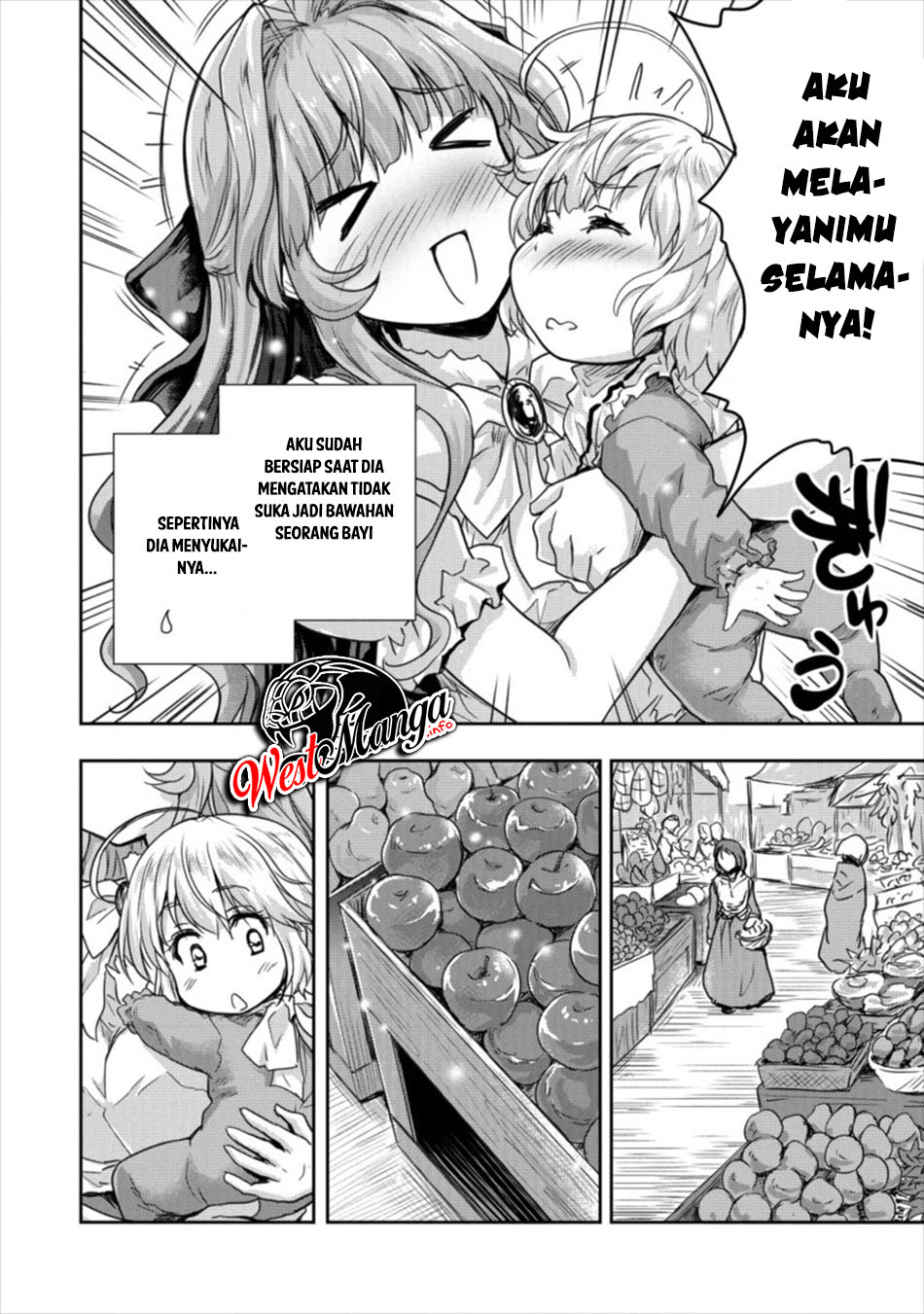 Shindou Sefiria no Gekokujou Program Chapter 9 - halaman 8