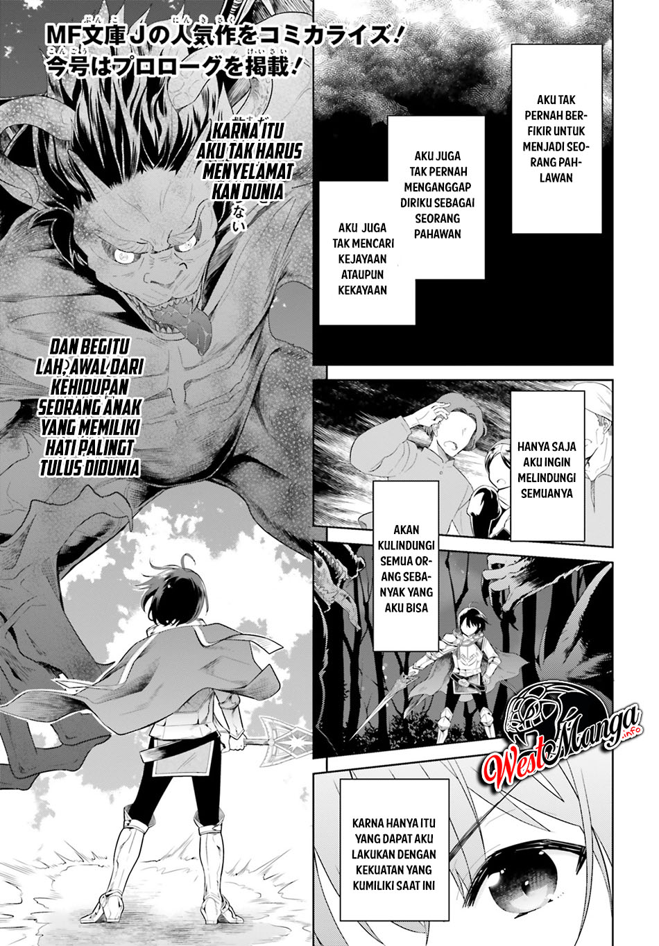 Shindou Yuusha to Maid Oneesan Chapter 0 - halaman 2