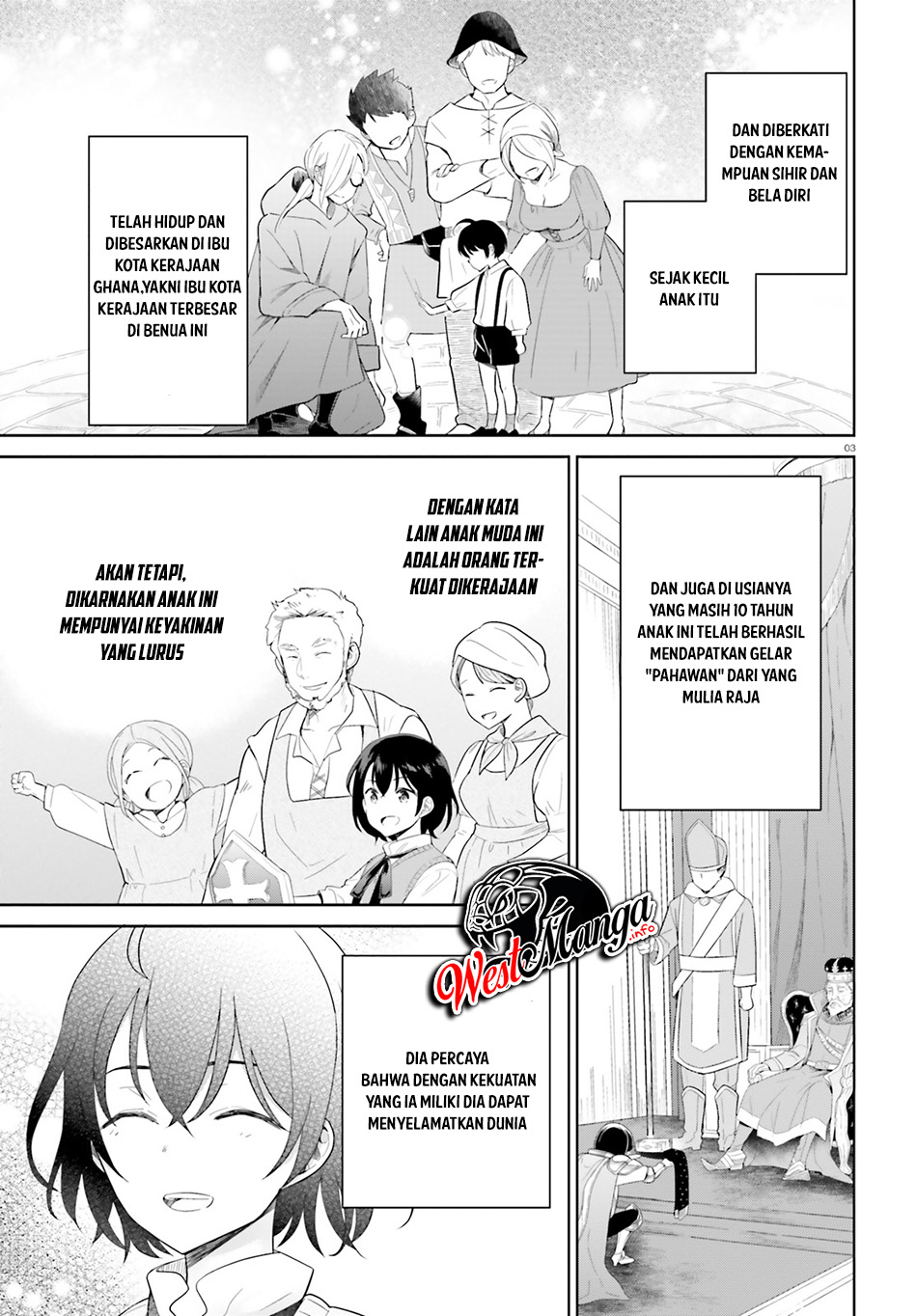Shindou Yuusha to Maid Oneesan Chapter 0 - halaman 5