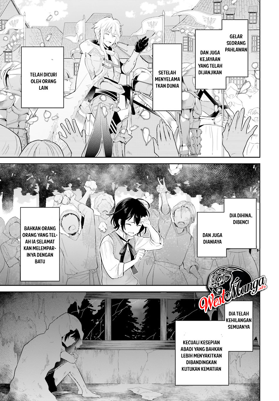 Shindou Yuusha to Maid Oneesan Chapter 0 - halaman 7