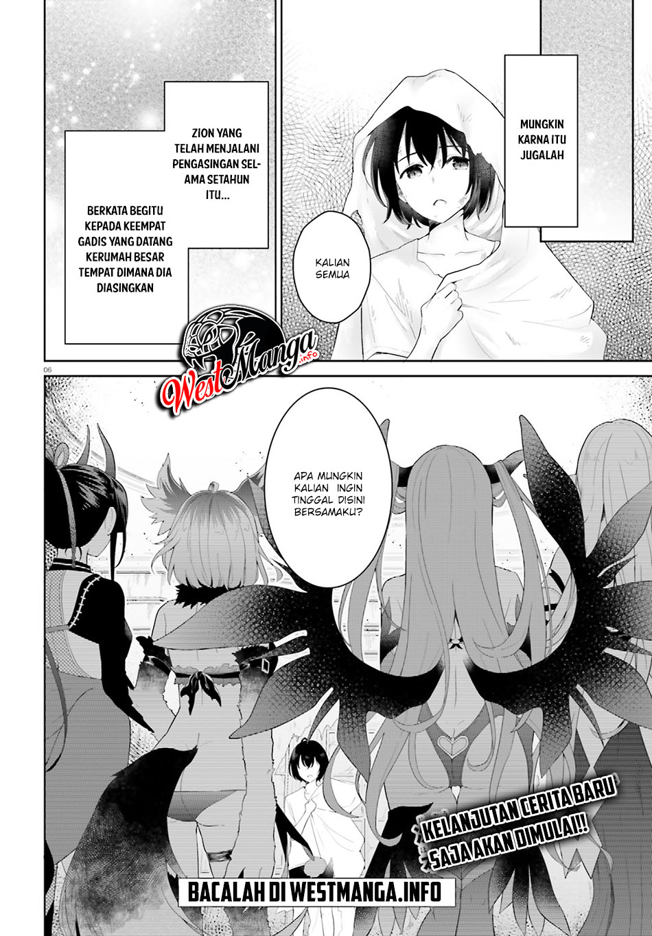 Shindou Yuusha to Maid Oneesan Chapter 0 - halaman 8