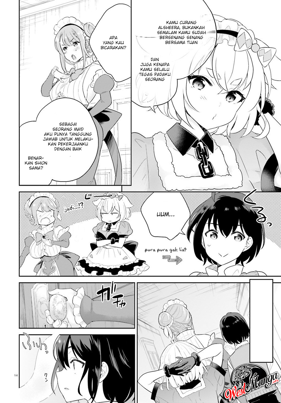 Shindou Yuusha to Maid Oneesan Chapter 1 - halaman 15