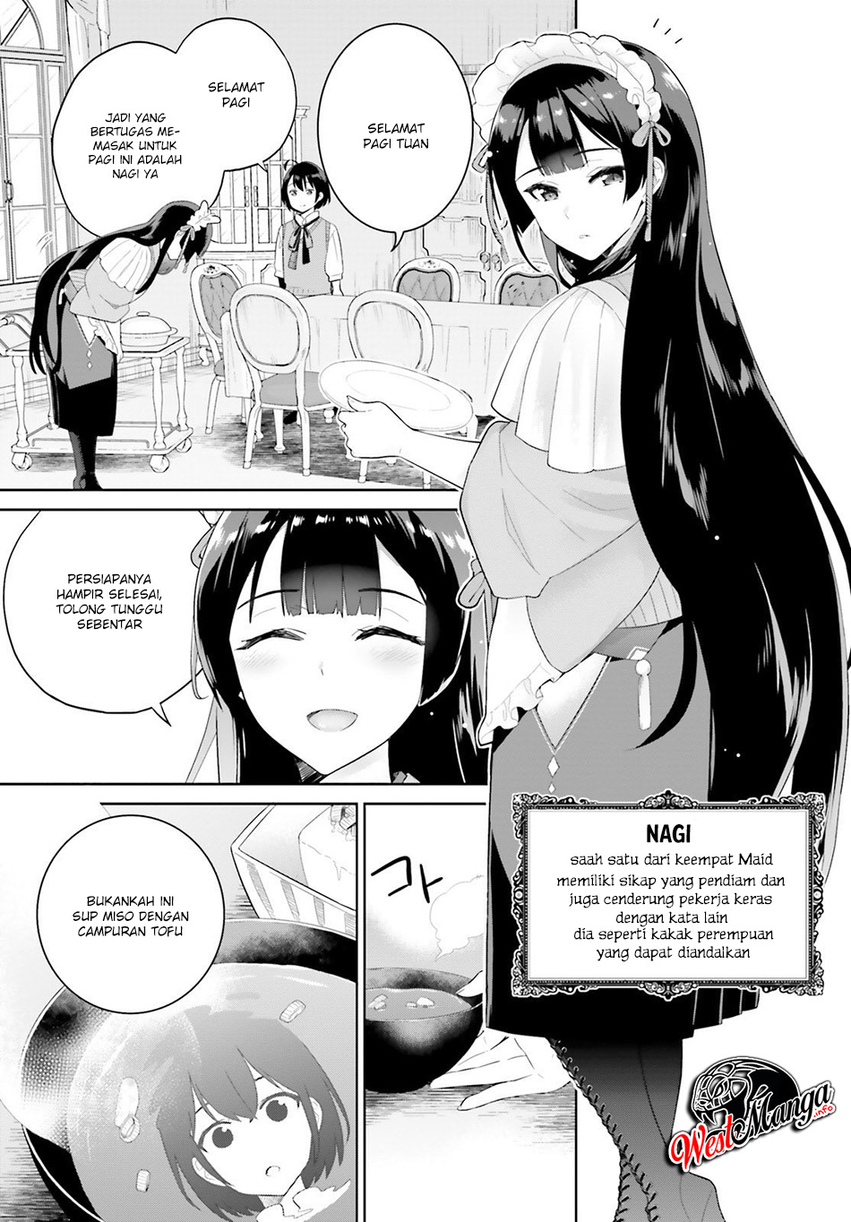 Shindou Yuusha to Maid Oneesan Chapter 1 - halaman 16